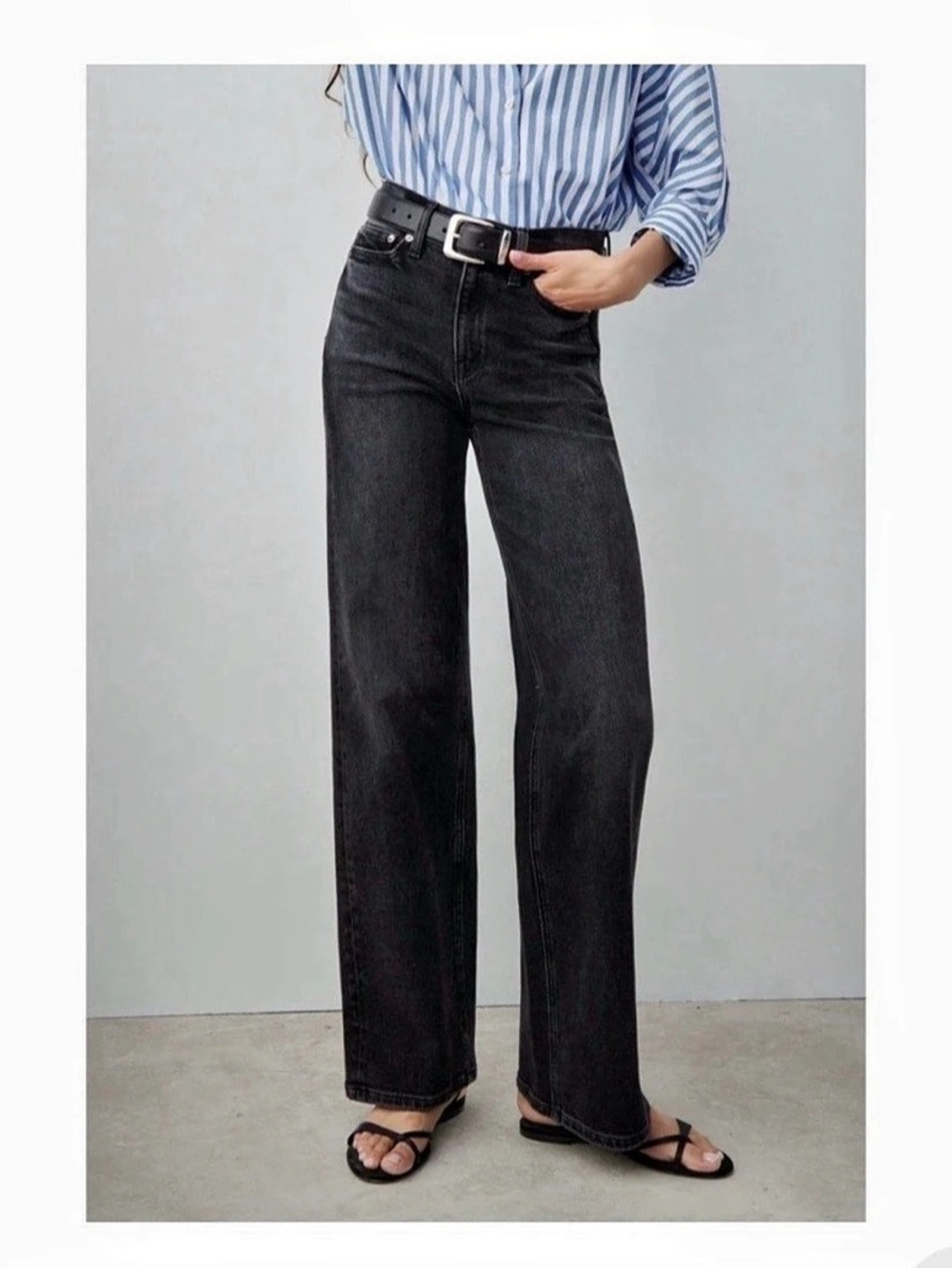 AYR The Secret Sauce Wide Leg Jeans in Date Night Waist 26 long